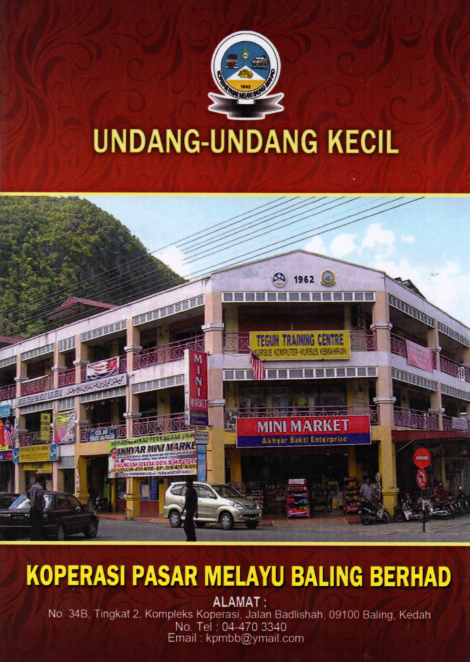 Semakan Semula UUK Koperasi