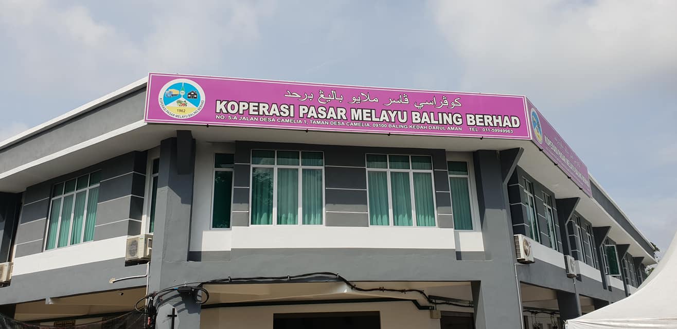 Selamat Datang ke Koperasi Pasar Melayu Baling Berhad