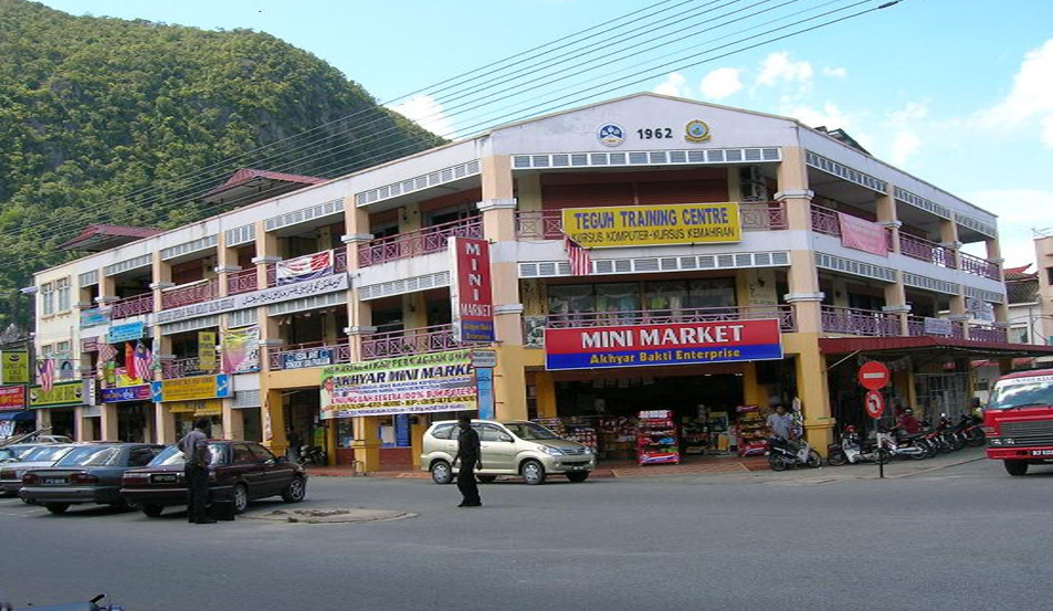Kompleks Koperasi